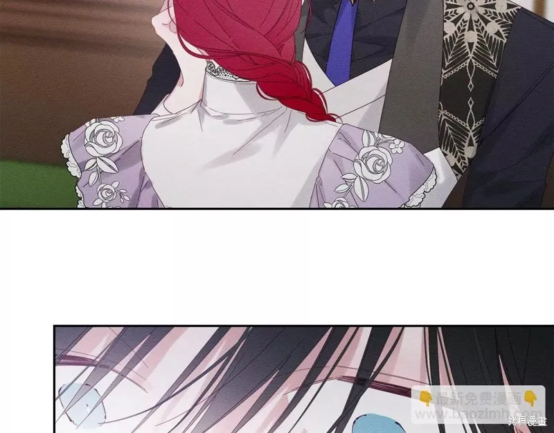 先把弟弟藏起來吧,第56话,第65张