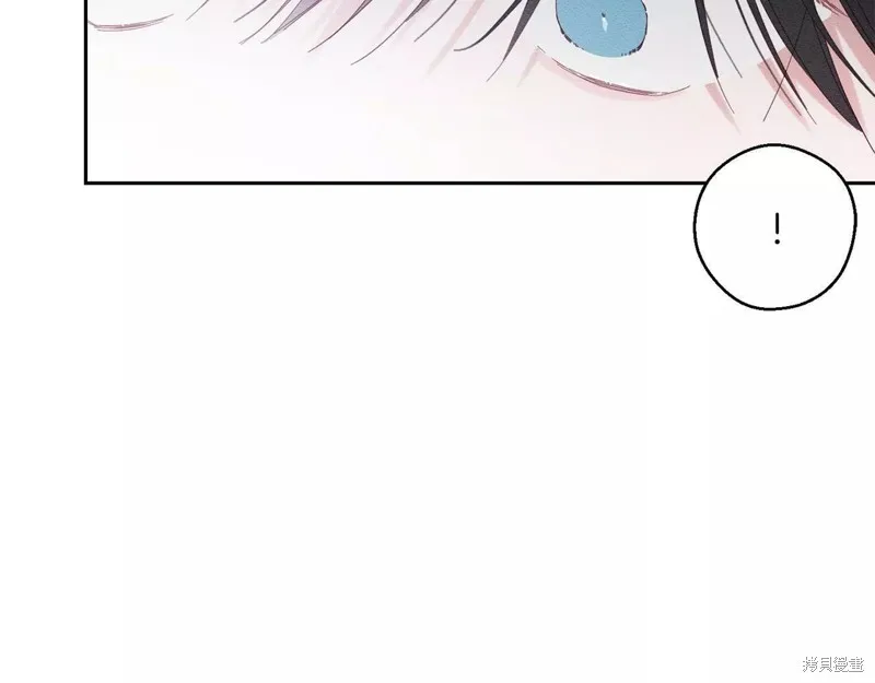 先把弟弟藏起來吧,第56话,第66张