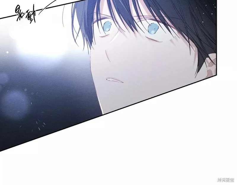 先把弟弟藏起來吧,第56话,第86张