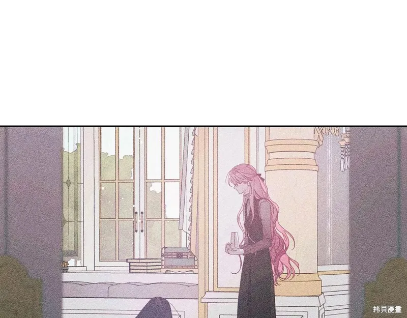 先把弟弟藏起來吧,第56话,第90张