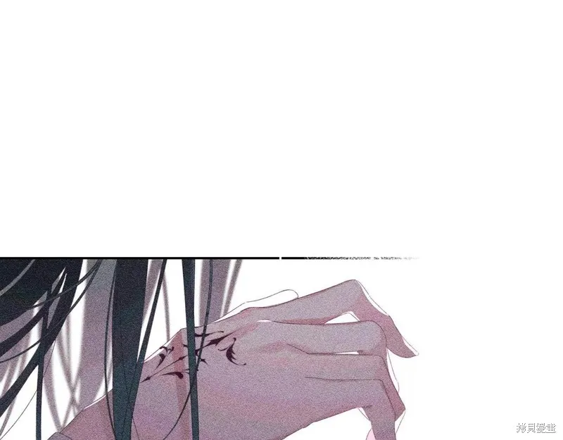 先把弟弟藏起來吧,第56话,第92张