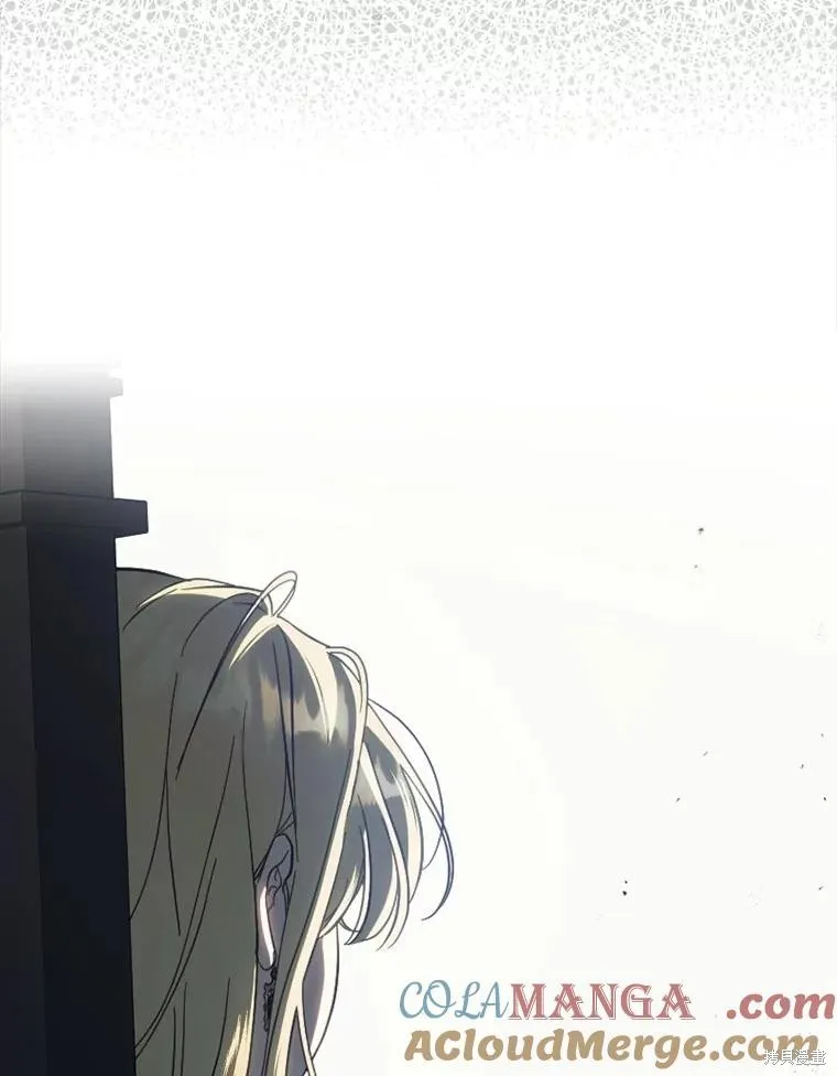 让丈夫站在我这边的方法,第98话,第25张