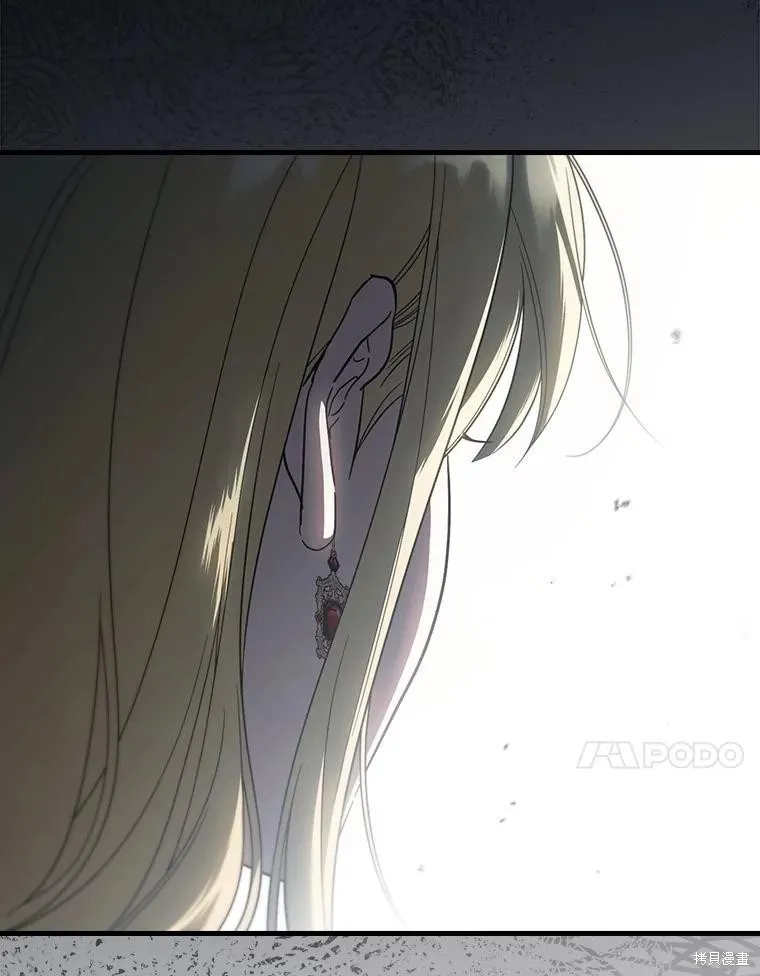 让丈夫站在我这边的方法,第98话,第27张