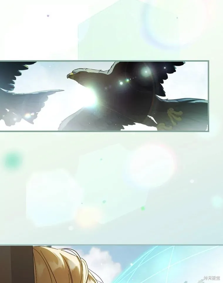 让丈夫站在我这边的方法,第98话,第3张