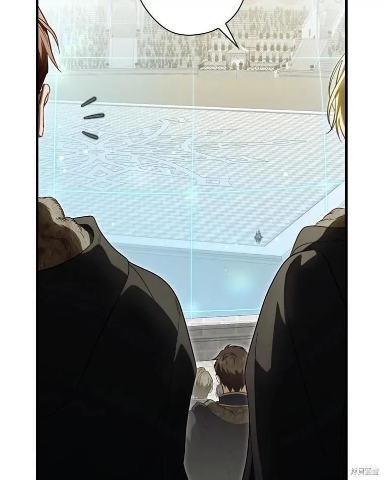让丈夫站在我这边的方法,第98话,第32张