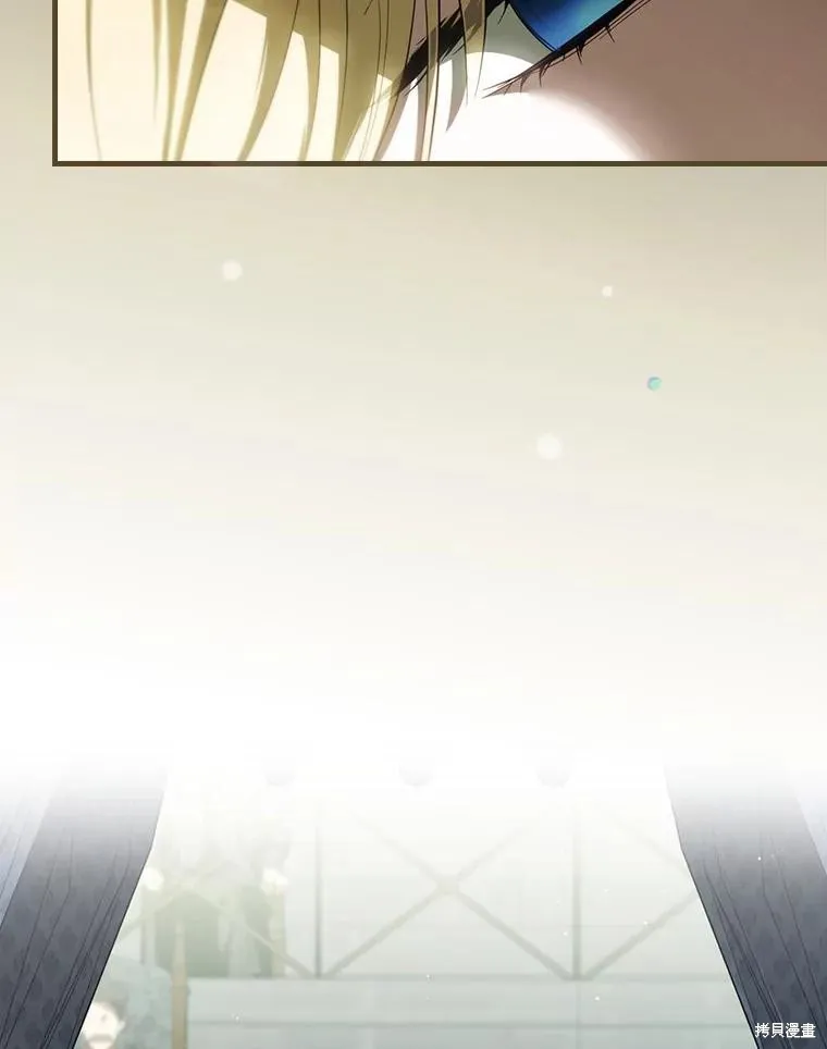 让丈夫站在我这边的方法,第98话,第6张
