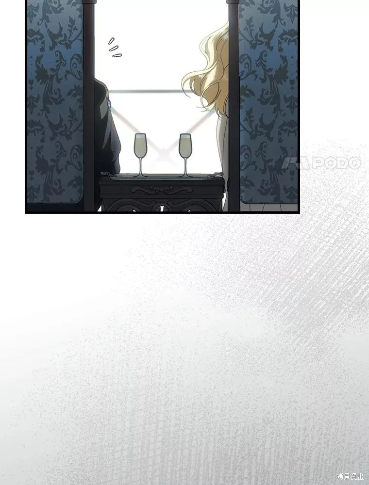 让丈夫站在我这边的方法,第98话,第78张