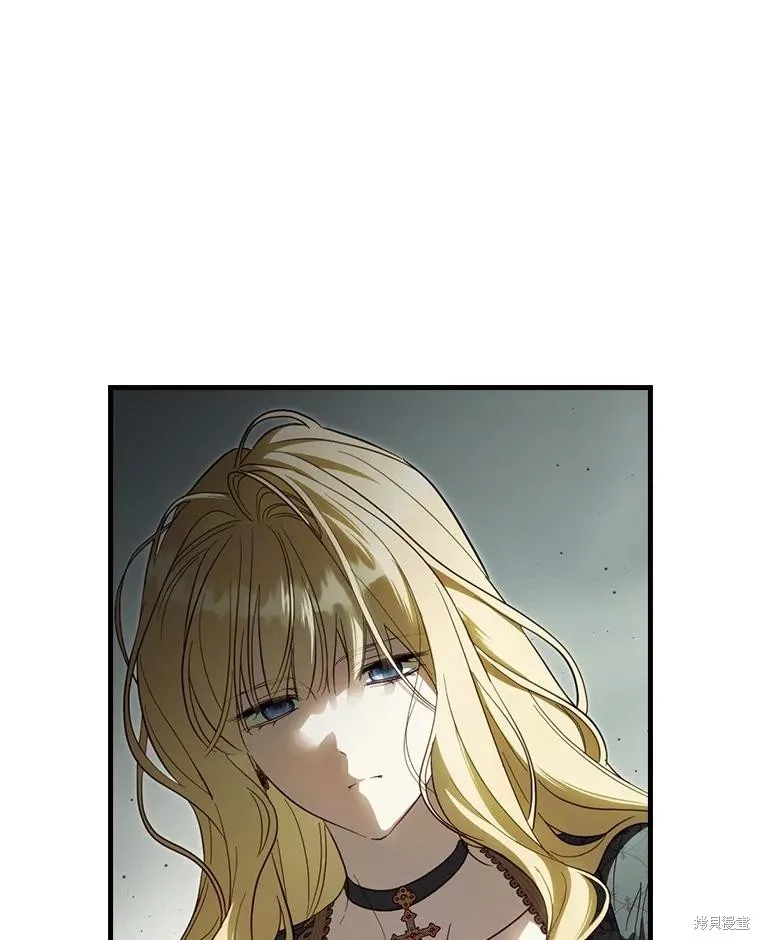 让丈夫站在我这边的方法,第98话,第96张