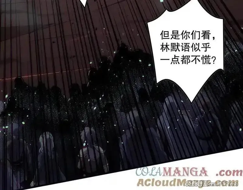 死灵法师！我即是天灾,第144话 70级战将？,第101张