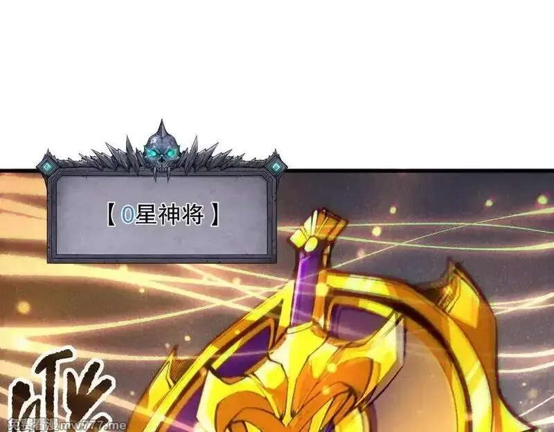 死灵法师！我即是天灾,第144话 70级战将？,第107张