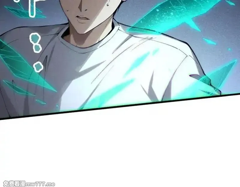 死灵法师！我即是天灾,第144话 70级战将？,第118张