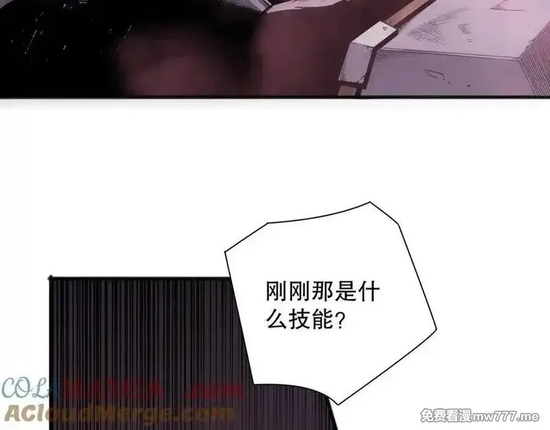 死灵法师！我即是天灾,第144话 70级战将？,第13张