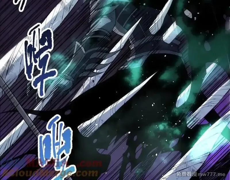 死灵法师！我即是天灾,第144话 70级战将？,第133张