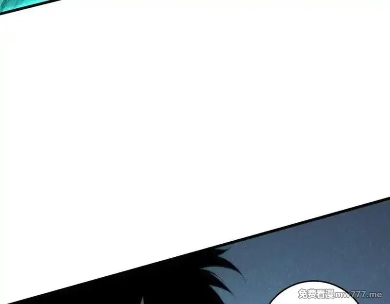 死灵法师！我即是天灾,第144话 70级战将？,第142张