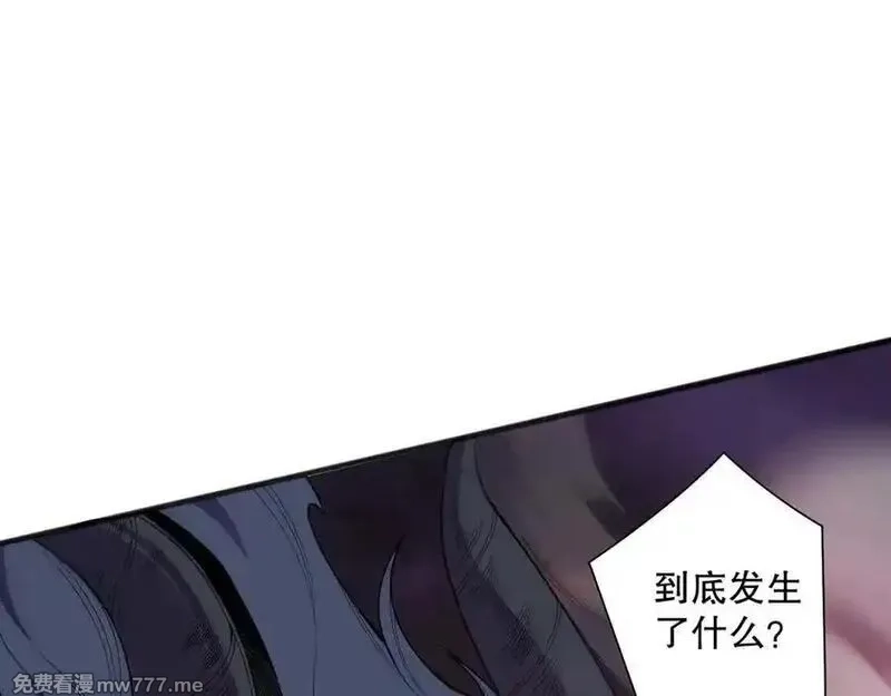 死灵法师！我即是天灾,第144话 70级战将？,第16张