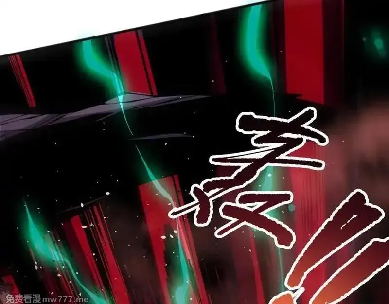 死灵法师！我即是天灾,第144话 70级战将？,第23张