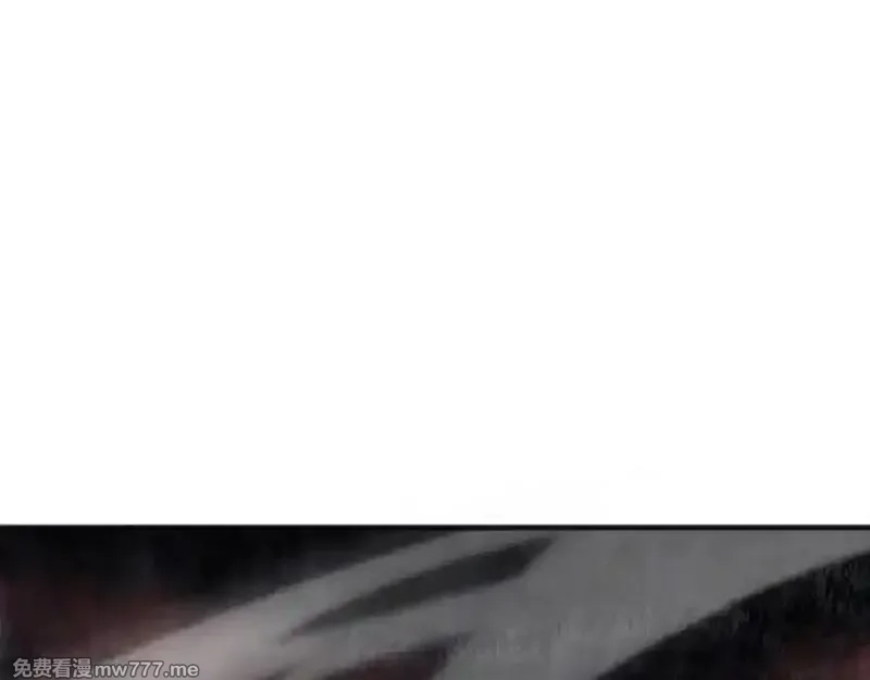 死灵法师！我即是天灾,第144话 70级战将？,第26张