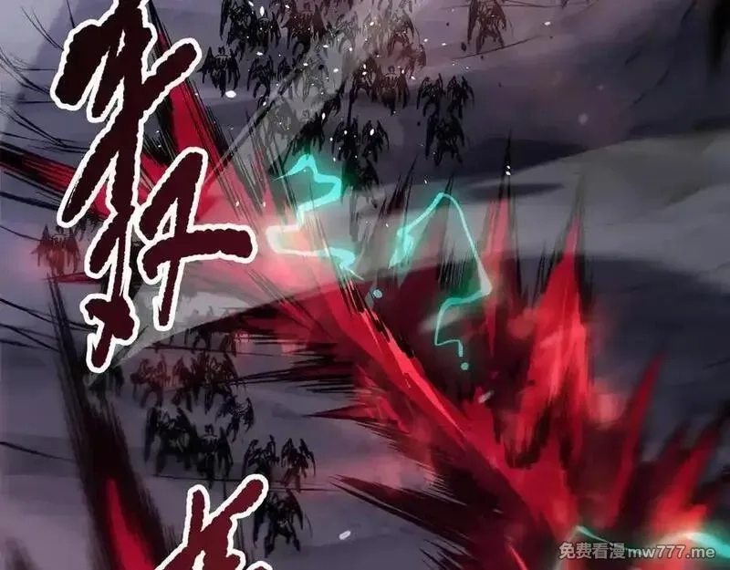 死灵法师！我即是天灾,第144话 70级战将？,第28张
