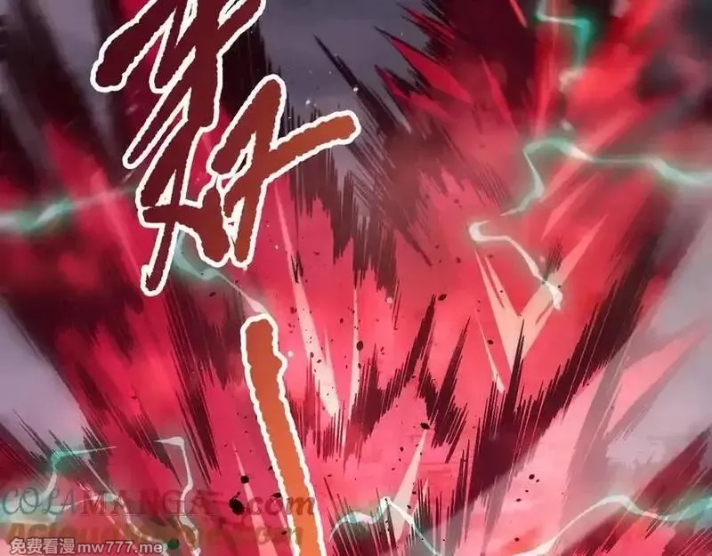 死灵法师！我即是天灾,第144话 70级战将？,第29张