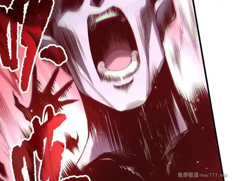 死灵法师！我即是天灾,第144话 70级战将？,第35张