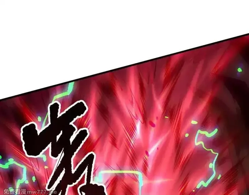 死灵法师！我即是天灾,第144话 70级战将？,第38张