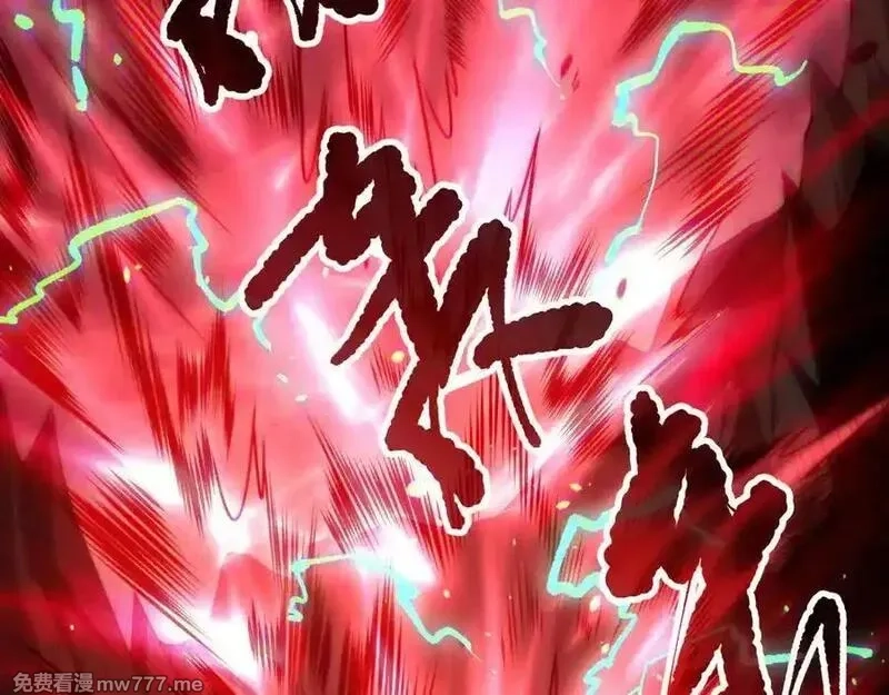 死灵法师！我即是天灾,第144话 70级战将？,第39张