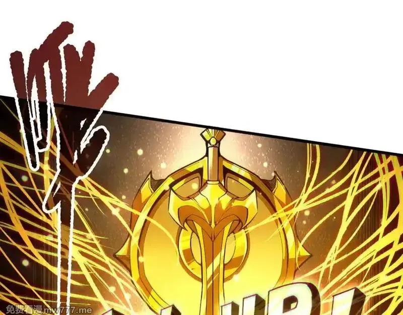 死灵法师！我即是天灾,第144话 70级战将？,第43张