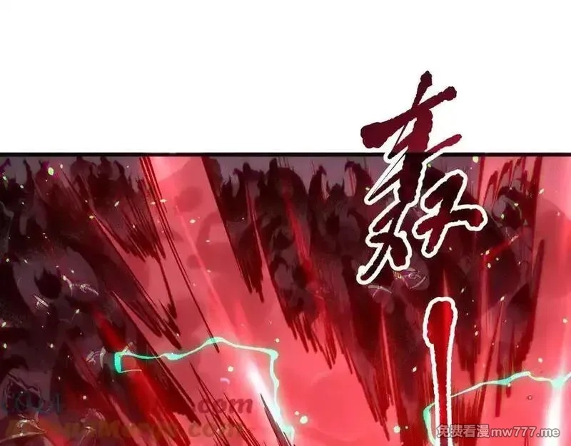 死灵法师！我即是天灾,第144话 70级战将？,第49张