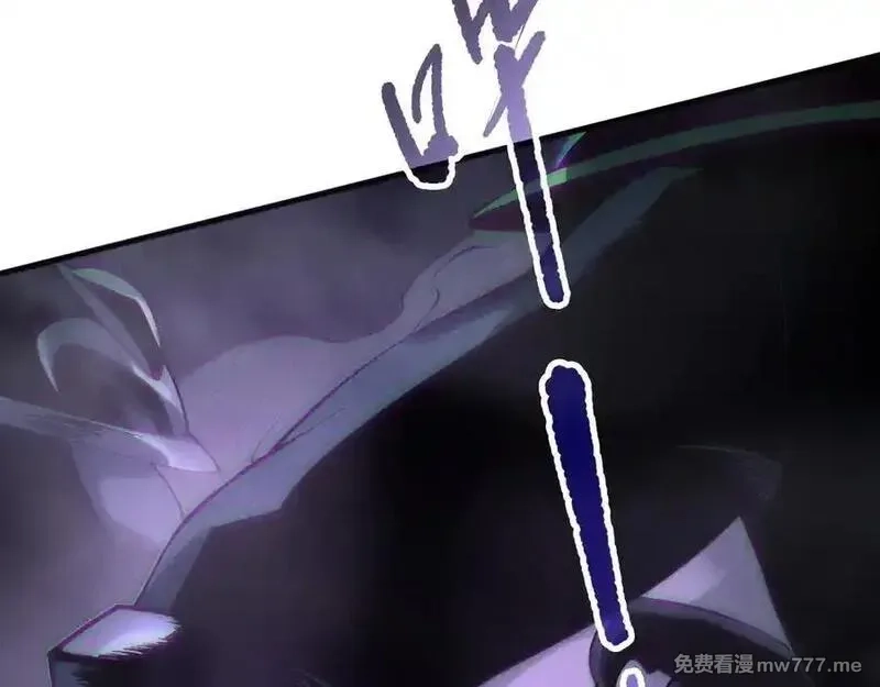 死灵法师！我即是天灾,第144话 70级战将？,第51张