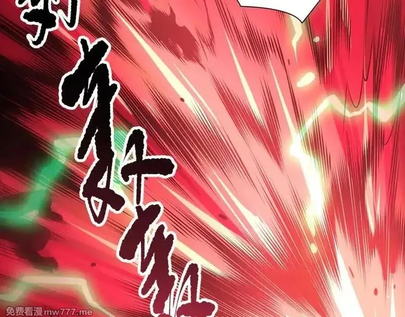 死灵法师！我即是天灾,第144话 70级战将？,第6张