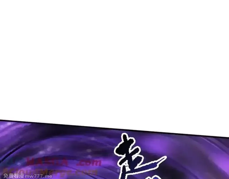 死灵法师！我即是天灾,第144话 70级战将？,第65张