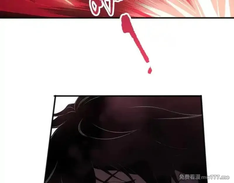 死灵法师！我即是天灾,第144话 70级战将？,第7张
