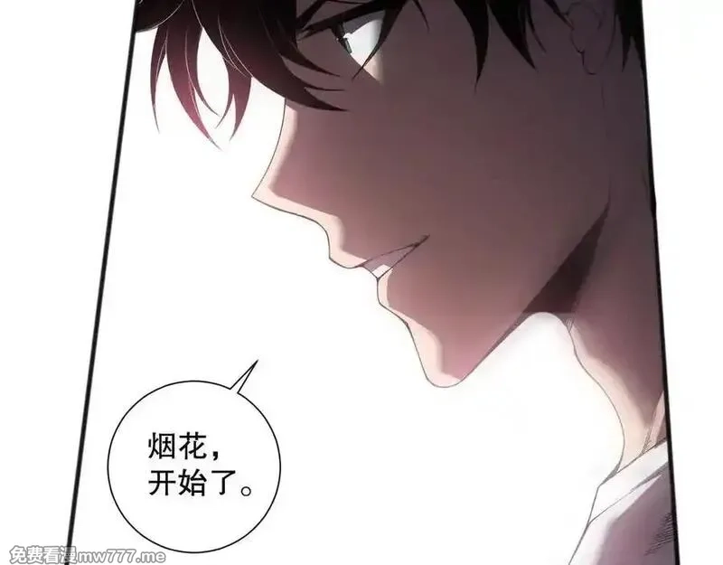 死灵法师！我即是天灾,第144话 70级战将？,第8张