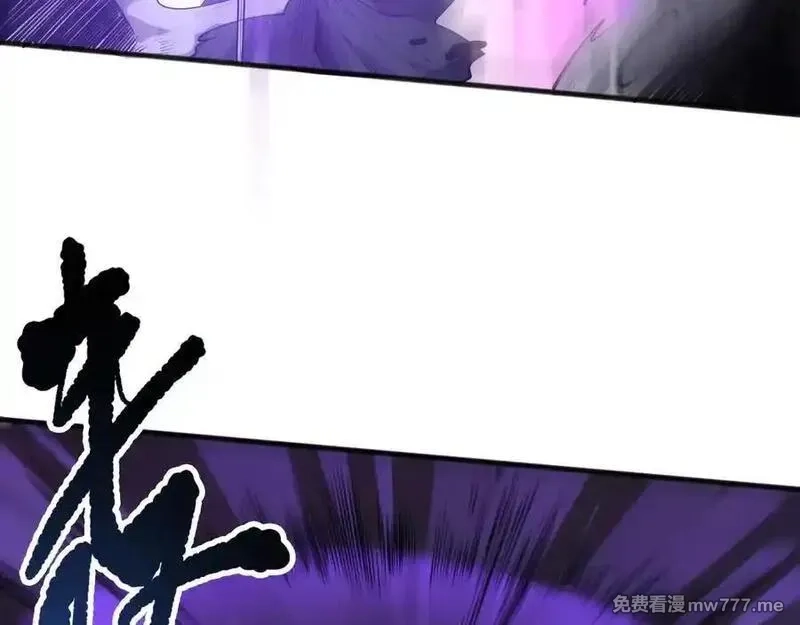 死灵法师！我即是天灾,第144话 70级战将？,第87张