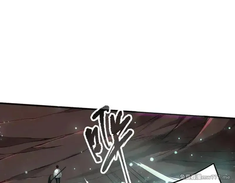 死灵法师！我即是天灾,第144话 70级战将？,第99张