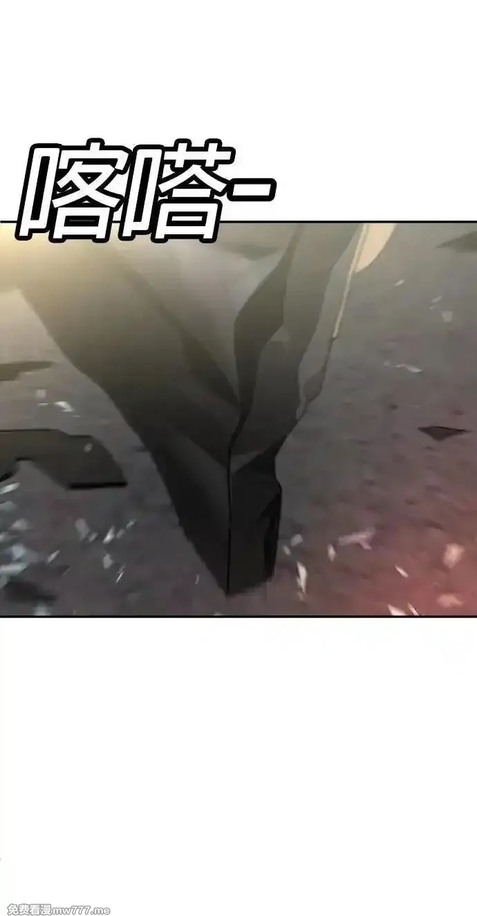 玩物,第38话,第1张