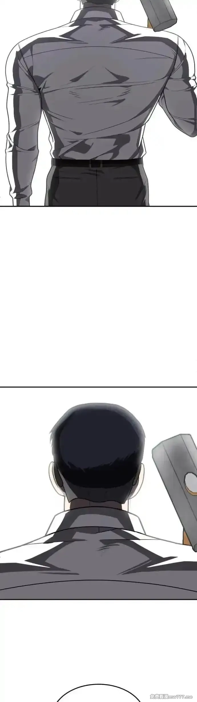 玩物,第38话,第60张