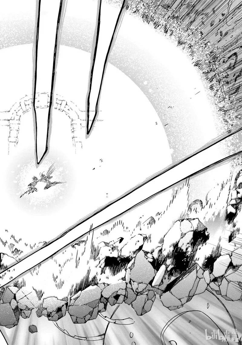 好比是最终迷宫前的少年到新手村生活一般的故事,第34.2话,第22张