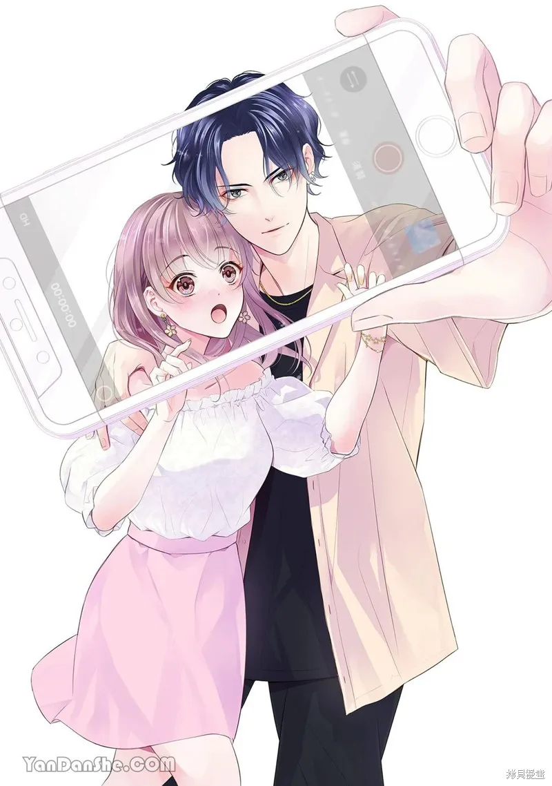 想再次對紫藤同學大聲告白！ ～和前男友假扮情侶Youtuber開始營業～,第04話,第2张