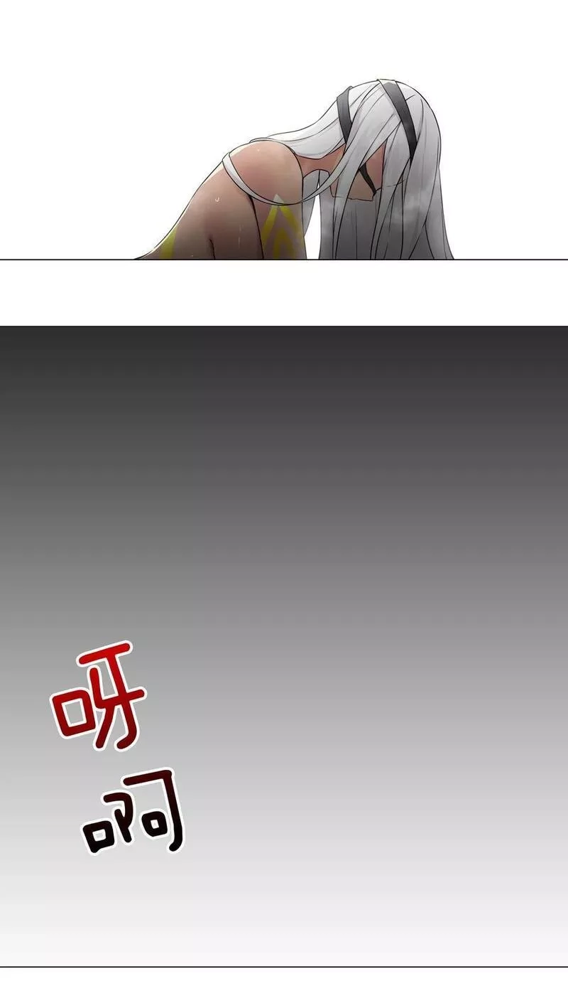 妹子太多，只好飞升了,070 化被动为主动,第10张