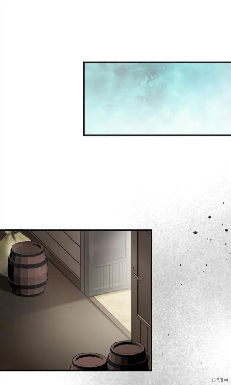 惨遭退婚的反派千金转身为荒野当家,第75话,第76张