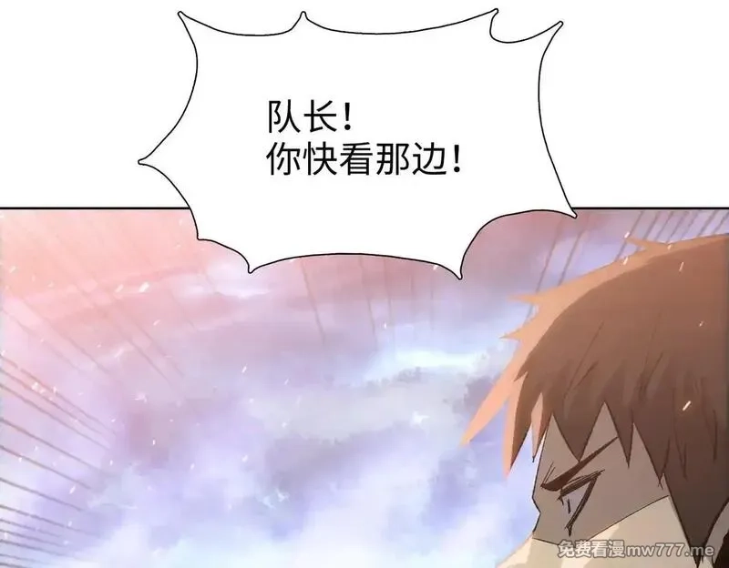 末日狠人：开局囤积万亿物资,第47话 我绝不会让你们过去！,第100张