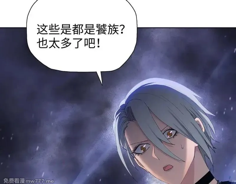 末日狠人：开局囤积万亿物资,第47话 我绝不会让你们过去！,第103张