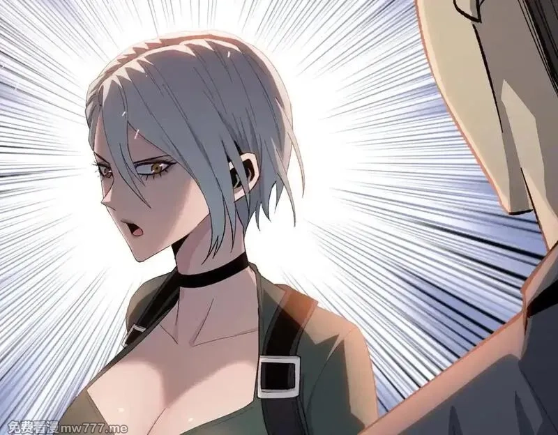 末日狠人：开局囤积万亿物资,第47话 我绝不会让你们过去！,第107张