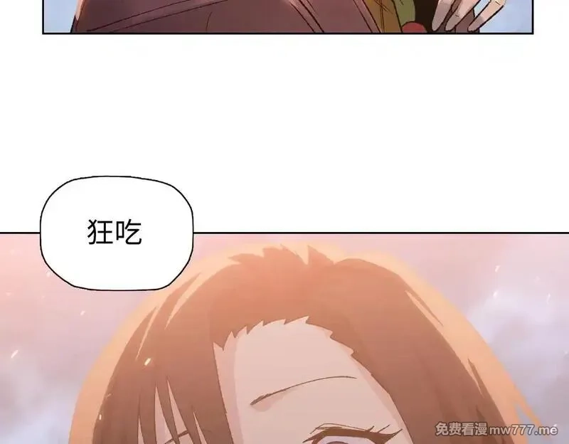 末日狠人：开局囤积万亿物资,第47话 我绝不会让你们过去！,第110张