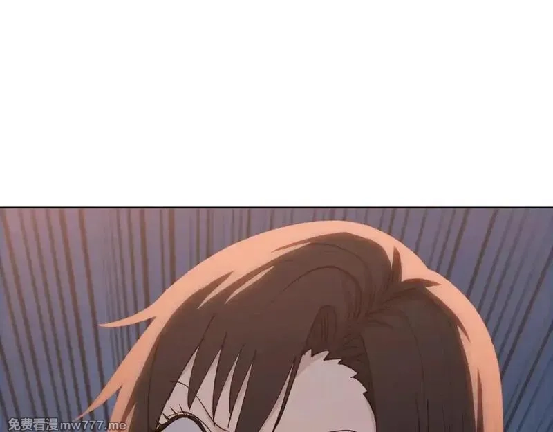 末日狠人：开局囤积万亿物资,第47话 我绝不会让你们过去！,第124张