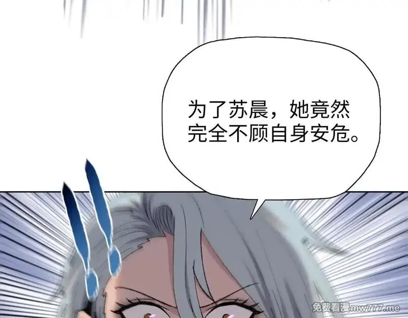 末日狠人：开局囤积万亿物资,第47话 我绝不会让你们过去！,第136张