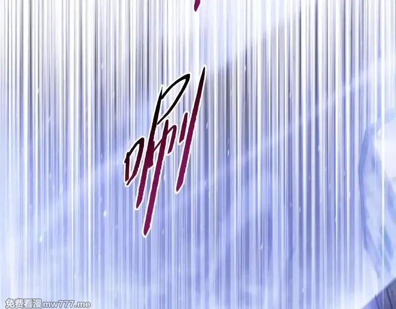 末日狠人：开局囤积万亿物资,第47话 我绝不会让你们过去！,第139张