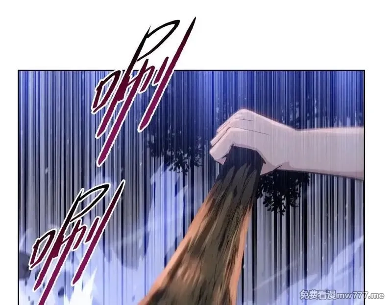 末日狠人：开局囤积万亿物资,第47话 我绝不会让你们过去！,第144张