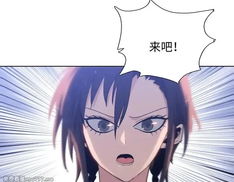 末日狠人：开局囤积万亿物资,第47话 我绝不会让你们过去！,第146张